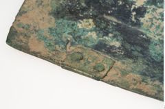 Foto von Bronzegürtelblech (NHMW-PRAE-002262)
